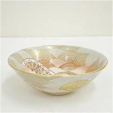 画像2: 京焼　中村桜谷造　金彩波車平茶碗（共箱） (2)