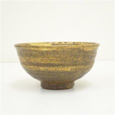 画像3: 作家物　茶碗（保護箱） (3)