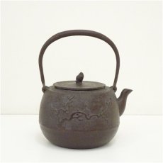 画像1: 正寿堂造　松竹梅鉄瓶　（1695g） (1)