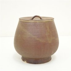 画像2: 企救焼　熊谷光峰造　水指（共箱） (2)