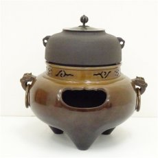 画像2: 唐銅風炉師　釜谷寛斎・釜師　増山馨鉄造　唐銅鬼面風炉（共箱） (2)