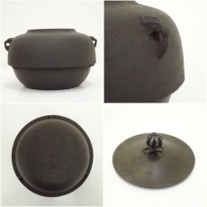 画像7: 唐銅風炉師　釜谷寛斎・釜師　増山馨鉄造　唐銅鬼面風炉（共箱） (7)