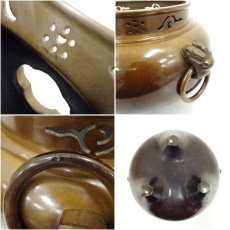 画像9: 唐銅風炉師　釜谷寛斎・釜師　増山馨鉄造　唐銅鬼面風炉（共箱） (9)