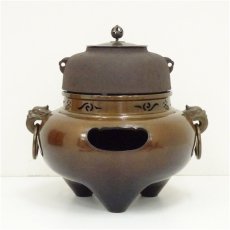 画像3: 釜師　増山馨鉄・風炉師　剛章造　唐銅鬼面風炉（共箱） (3)