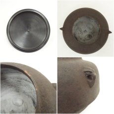 画像7: 釜師　増山馨鉄・風炉師　剛章造　唐銅鬼面風炉（共箱） (7)