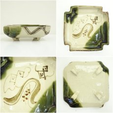 画像6: 衆月窯　奥村松子造　織部角鉢（共箱） (6)