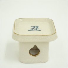 画像2: 萬古焼　瑞豊窯造　干支丑三宝蓋置（共箱） (2)