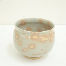 画像2: 京焼　清和窯造　塩笥茶碗（共箱） (2)