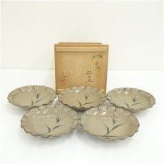 画像1: 唐津焼　三玄窯造　中里重利　絵唐津皿（共箱） (1)