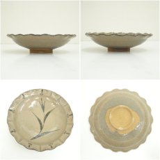 画像6: 唐津焼　三玄窯造　中里重利　絵唐津皿（共箱） (6)