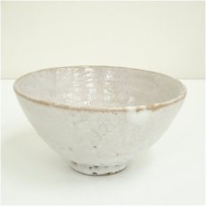 画像2: 金三竜造　井戸茶碗（銘：大海）（書付有）（共箱） (2)