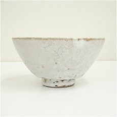 画像3: 金三竜造　井戸茶碗（銘：大海）（書付有）（共箱） (3)