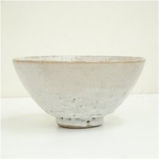 画像4: 金三竜造　井戸茶碗（銘：大海）（書付有）（共箱） (4)
