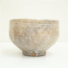 画像4: 萩焼　森島一伸造　茶碗（共箱） (4)