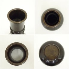 画像11: 風炉師　鳳泉造　唐銅皆具（共箱） (11)