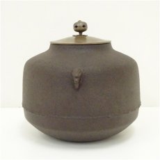 画像4: 釜師　菊地政光造　阿弥陀釜（共箱） (4)