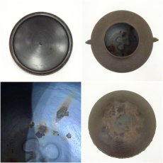 画像7: 釜師　菊地政光造　阿弥陀釜（共箱） (7)