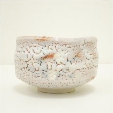 画像3: 正龍窯造　志野茶碗（共箱） (3)