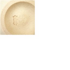 画像7: 古曽部焼　御本手松図茶碗（箱付） (7)