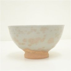 画像3: 唐三郎窯造　御本手茶碗（箱付） (3)