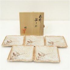 画像1: 桂山造　志野銘々皿5客 (1)