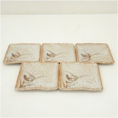 画像2: 桂山造　志野銘々皿5客 (2)