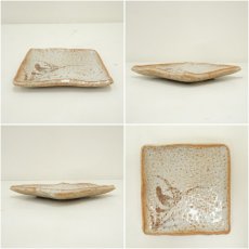 画像6: 桂山造　志野銘々皿5客 (6)
