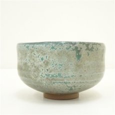 画像3: 御浜窯　服部勘峰造　御浜青銅釉茶碗（共箱） (3)