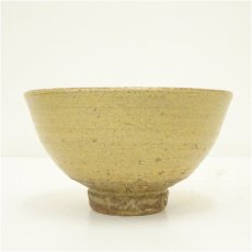 画像4: 八幡焼　八まん窯造　茶碗（共箱） (4)