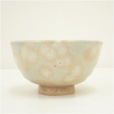 画像3: 萩焼　萩殿窯　斉藤一斉造　御本手茶碗（共箱） (3)