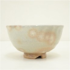 画像4: 萩焼　萩殿窯　斉藤一斉造　御本手茶碗（共箱） (4)