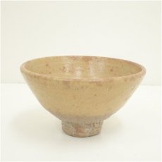 画像2: 井戸茶碗（箱付） (2)
