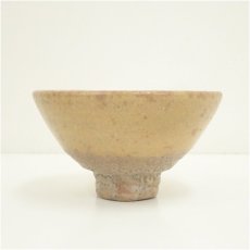 画像3: 井戸茶碗（箱付） (3)