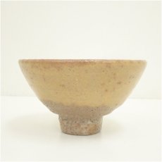 画像4: 井戸茶碗（箱付） (4)