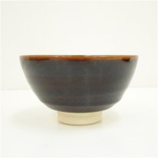 画像4: 京焼　陶あん窯　土渕善丕?造　木葉文天目釉茶碗（十二代　久田宗也　尋牛斎書付）（共箱） (4)
