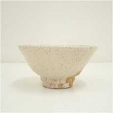 画像4: 萩焼　鼓窯　宮本好仁造　茶碗（共箱） (4)