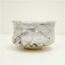 画像3: 河合竹彦造　志野茶碗（共箱） (3)