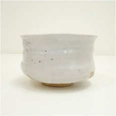 画像4: 河合竹彦造　志野茶碗（共箱） (4)