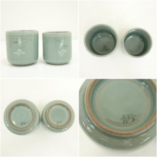 画像6: 青珍窯　梁命煥造　高麗青磁夫婦茶碗（共箱） (6)