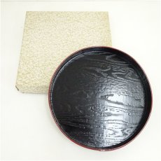 画像1: 漆塗爪紅丸盆（箱付） (1)