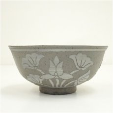 画像3: 新羅窯　柳孝雄造　新羅土器茶碗（共箱） (3)