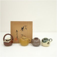 画像1: 京焼　浅見与し三造　四滴茶入（共箱） (1)