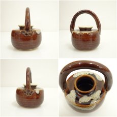画像6: 京焼　浅見与し三造　四滴茶入（共箱） (6)