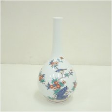 画像1: 十四代　酒井田柿右衛門造　錦花鳥文一輪生 (1)