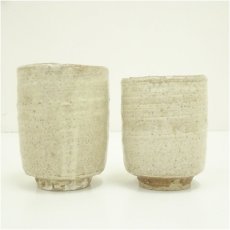 画像3: 萩焼　大屋窯造　夫婦湯呑（共箱） (3)