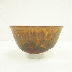 画像3: 土肥満造　茶碗（共箱） (3)
