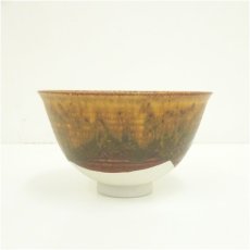 画像4: 土肥満造　茶碗（共箱） (4)