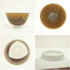 画像6: 土肥満造　茶碗（共箱） (6)