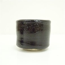画像3: 作家物　引出黒茶碗（共箱） (3)