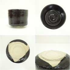 画像6: 作家物　引出黒茶碗（共箱） (6)